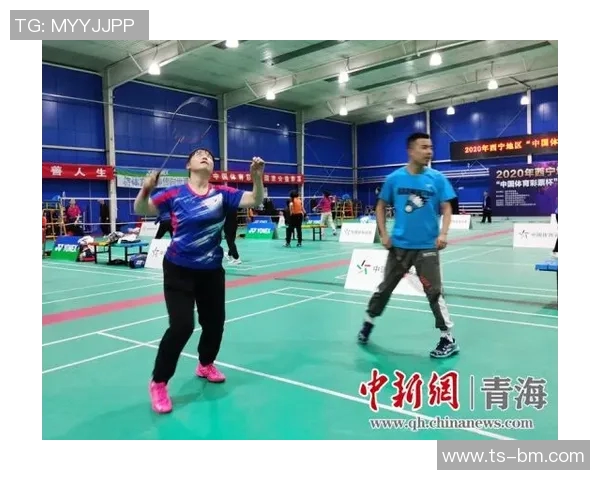 杭州羽毛球队的意识提升与团队精神探讨聚焦羽毛球运动发展新方向