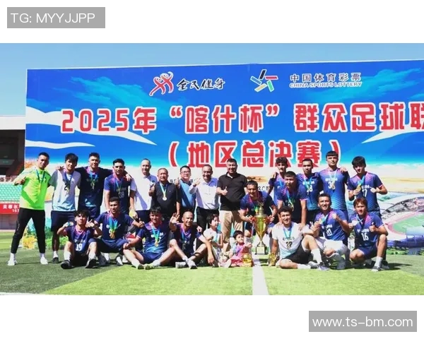 全网最强解说足球明星带你领略绿茵场上的激情与荣耀