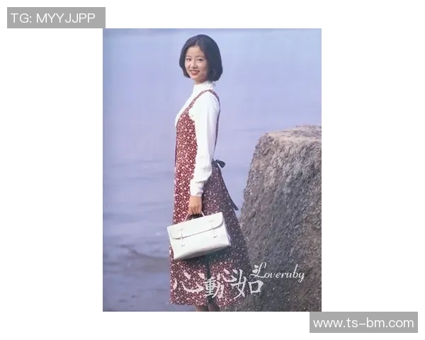 刘芳专访：从青涩少女到网球明星的成长之路回顾