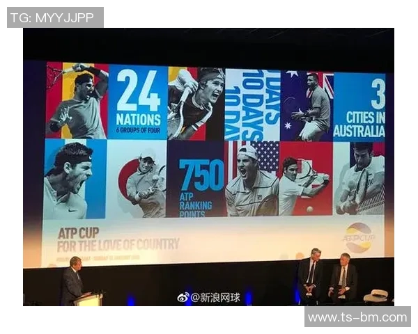 北京网球队在世界杯预选赛中的比赛经验与表现分析