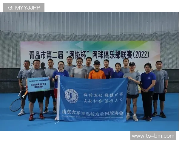 南京网球队在全国网球速度排行榜中荣登第八名展现实力与潜力 南京网球队在全国网球速度排行榜中荣登第八名展现实力与潜力