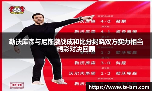 OB电竞平台