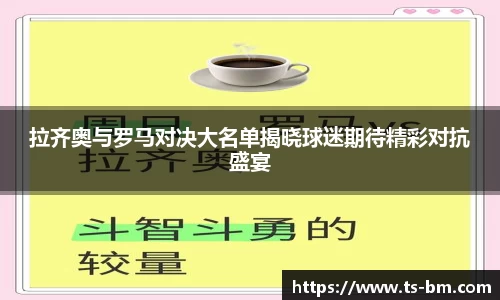 OB电竞