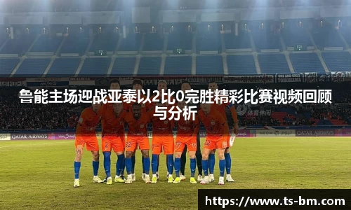 OB电竞