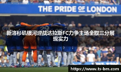 OB电竞平台