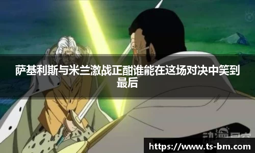 OB电竞平台