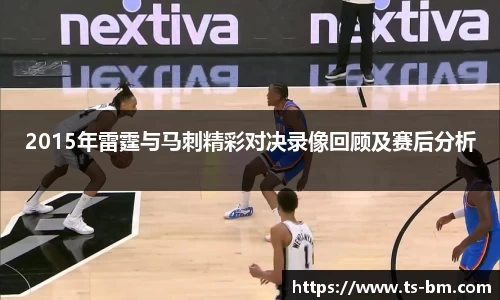 OB电竞平台