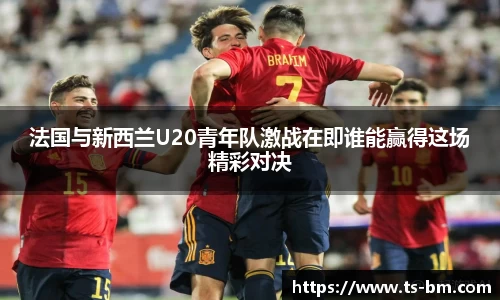 OB电竞APP