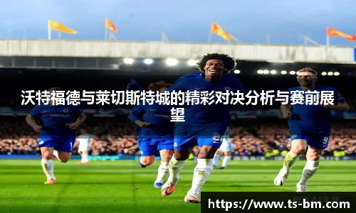 OB电竞平台