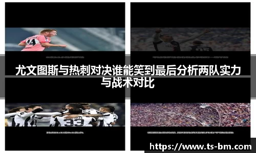 OB电竞官网