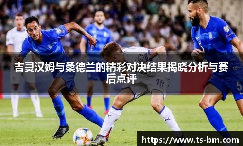 OB电竞平台