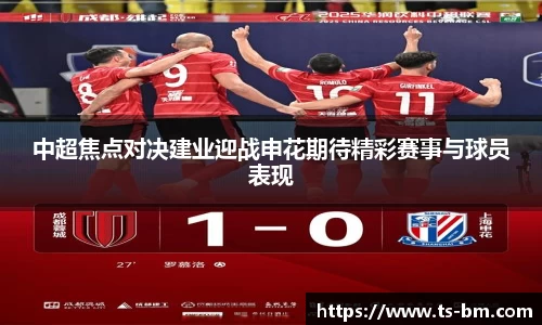 OB电竞官网