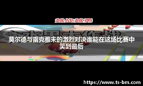 OB电竞平台
