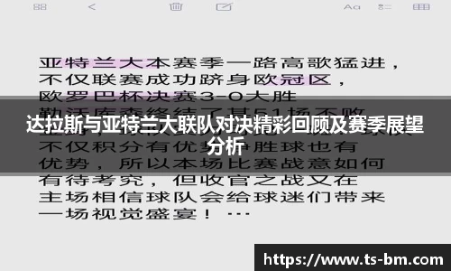 OB电竞平台