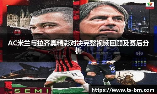 OB电竞官网