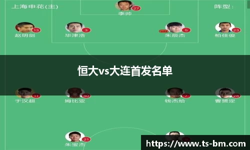 OB电竞平台