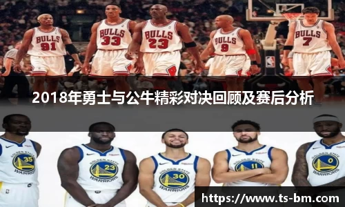 OB电竞