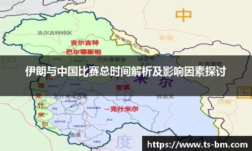 OB电竞官网
